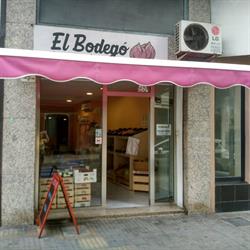 Frutería el Bodegó, Oliva