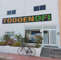 TODOENOFI, Cijuela