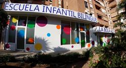 CEI Bola Azul, Almería