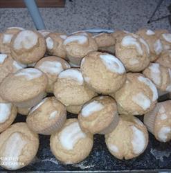Panadería Cordon, Cuevas Bajas