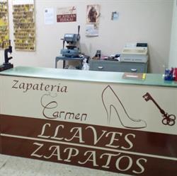 Zapatería Carmen, Utrera