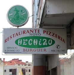 Restaurante Pizzería Novo Hechizo, Lalín