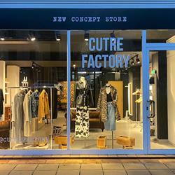 Cutre Factory, Vic