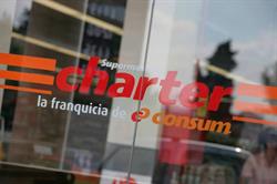 Supermercados Charter, Sisante
