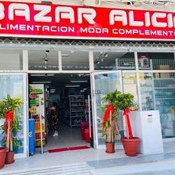 Bazar Alicia, Alcalá de Guadaira