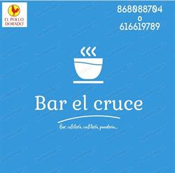 Bar El Cruce, La Aljorra