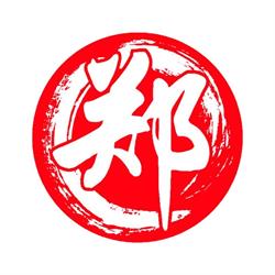 Sushi Zheng, Lleida
