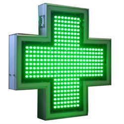 Farmacia NOYA JAUME CB, Sineu
