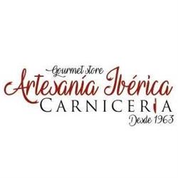 Artesanía Ibérica Carnicería, Aljaraque