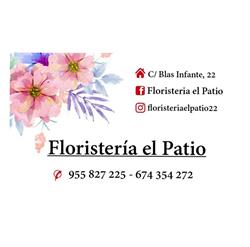 Floristeria El Patio, Pedrera