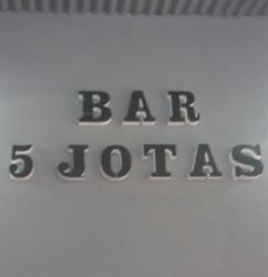 Taperia Cinco Jotas, Campanillas