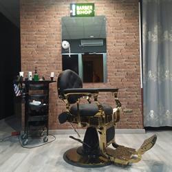 Dany’S Barbershop, Cintruénigo