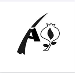 ADANER Granada