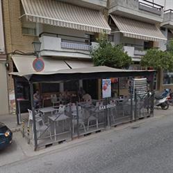 Bar Nerea, Arcos de la Frontera