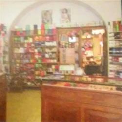 Merceria Colorines, Ayamonte