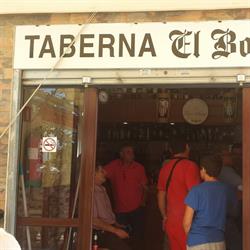 Taberna El Bocaito, Alcalá de Guadaira