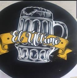 El Último, Getafe