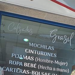 Calzados Grasil, Ribadumia