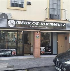 Ibericos Dominguez, Dos Hermanas