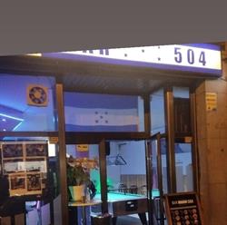 Bar restaurante 504, Figueres