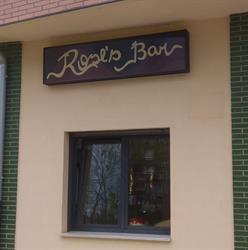 Rose's Bar, Briviesca
