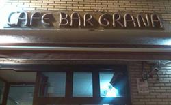Bar Grana, Puente Genil