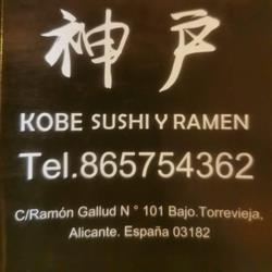 Kobe Sushi y Ramen, Torrevieja