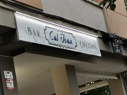 Cal Joan Bar Cafetería, Terrassa