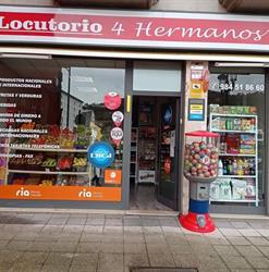 Locutorio 4 Hermanos, Corredoria