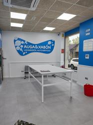 Lavandería Auga e Xabon Arbo