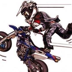 Motos Peyi, Ahigal
