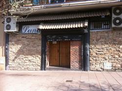 Pub Luna, Madrid