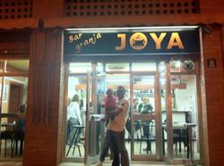 Granja Joya, Mataró