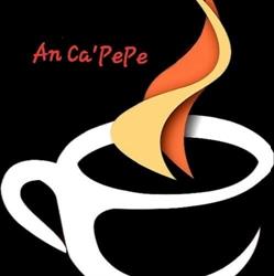 Anca Pepe, Lucena