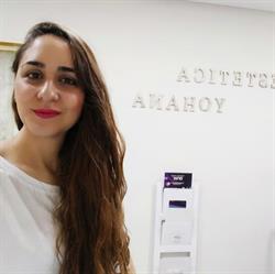 Estetica Yohana, Jaén