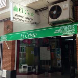 Persianas, Papelería y Marquetería 'El Cristo'., Miguelturra