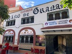 Reino de Granada, Melilla