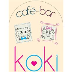 Koki Café-Bar, Atarfe