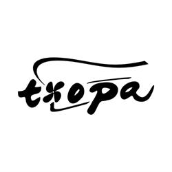 Txopa Gastrolekua, Zumaia