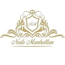 Nails Bar Manhattan, Aduanas de Mar