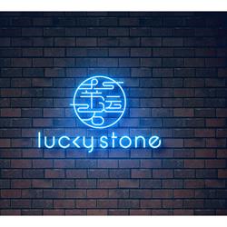Lucky Stone, Madrid