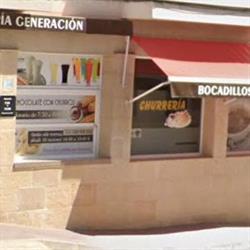 Churrería-Cafetería La Nueva Generación, La Nucia