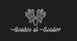 Asado al Asador, Vélez-Málaga