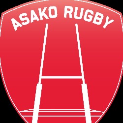 Asako Rugby, Otero de Herreros