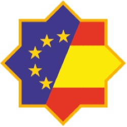 European Erasmus School Casa Al-Andalus, Vélez-Málaga