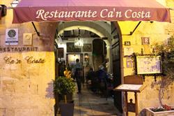 Restaurant Celler Ca'n Costa Alcúdia