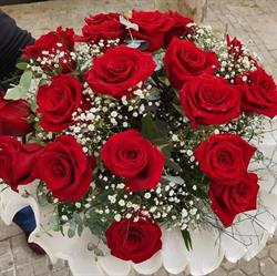 Floristería Pino Montano (Flores MªCarmen), Sevilla