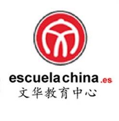 Escuela China De Comerciates Chinos En España Sl, Madrid