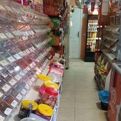 Chuches El Pinar, Madrid