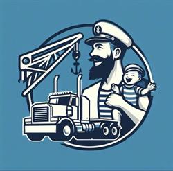 Gruas y Ttes. J Infante, Huelva